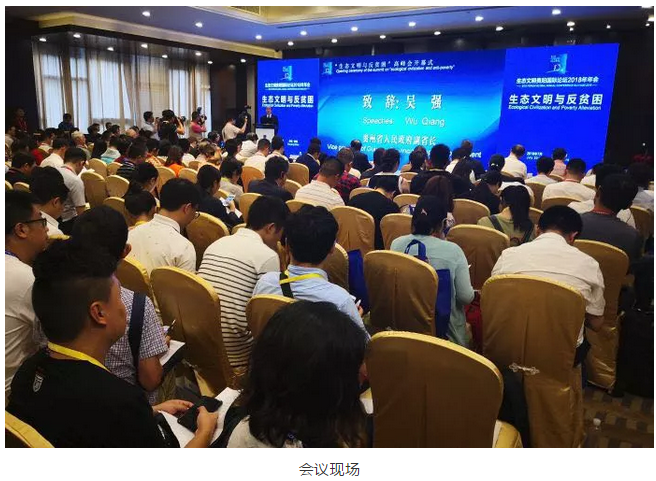微信截圖_20180714152919.png