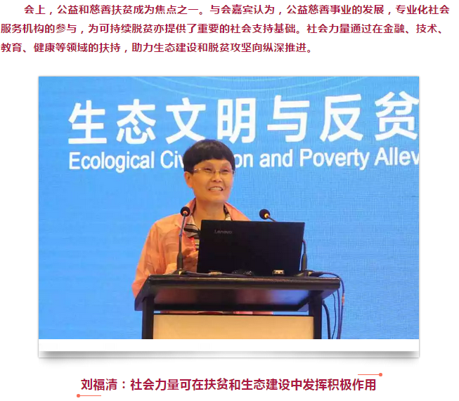 微信截圖_20180714153019.png