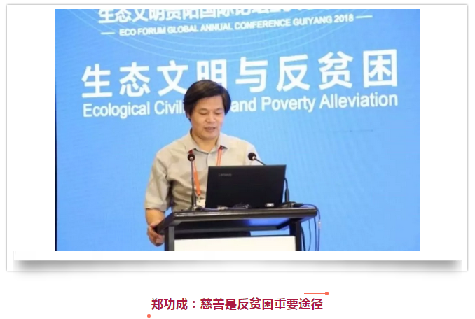 微信截圖_20180714153029.png