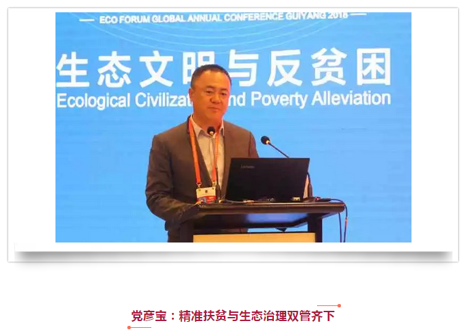 微信截圖_20180714153038.png