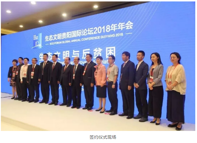 微信截圖_20180714153004.png