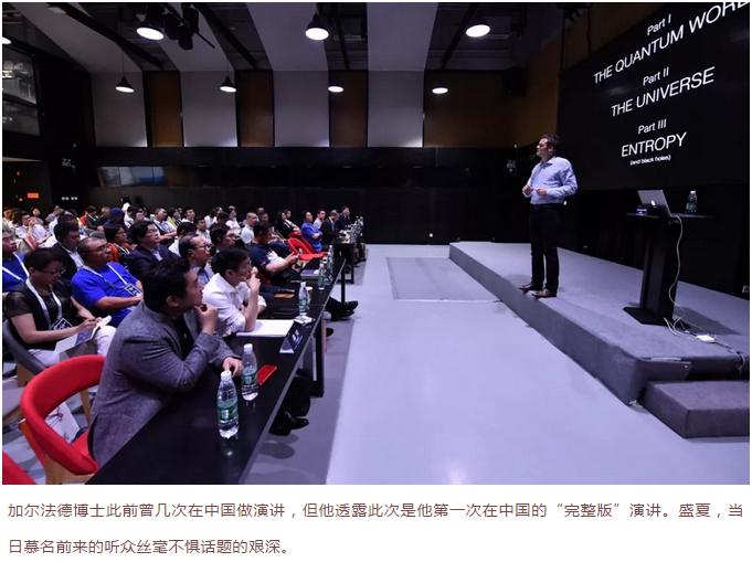微信截圖_20180714153424.png