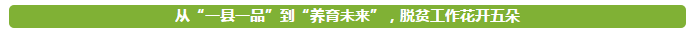 微信截圖_20180714153938.png