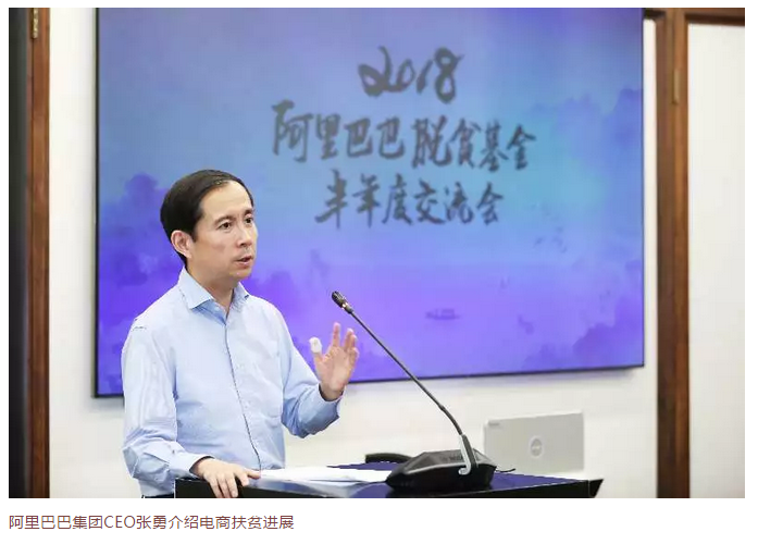 微信截圖_20180714153914.png