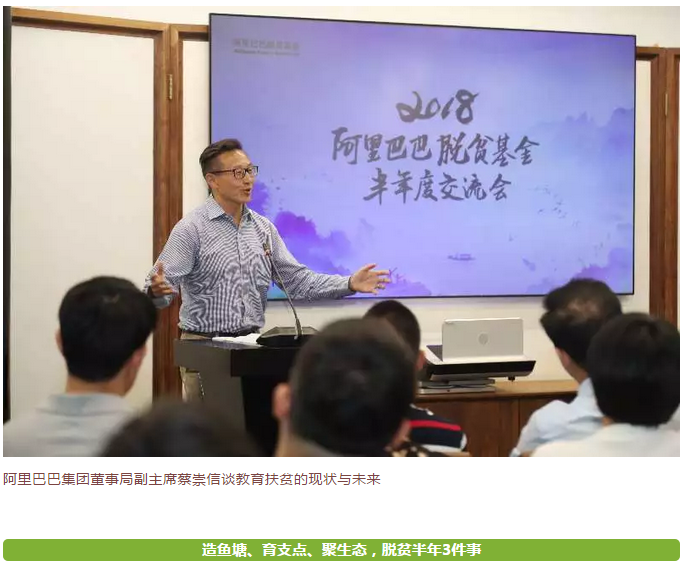 微信截圖_20180714153928.png