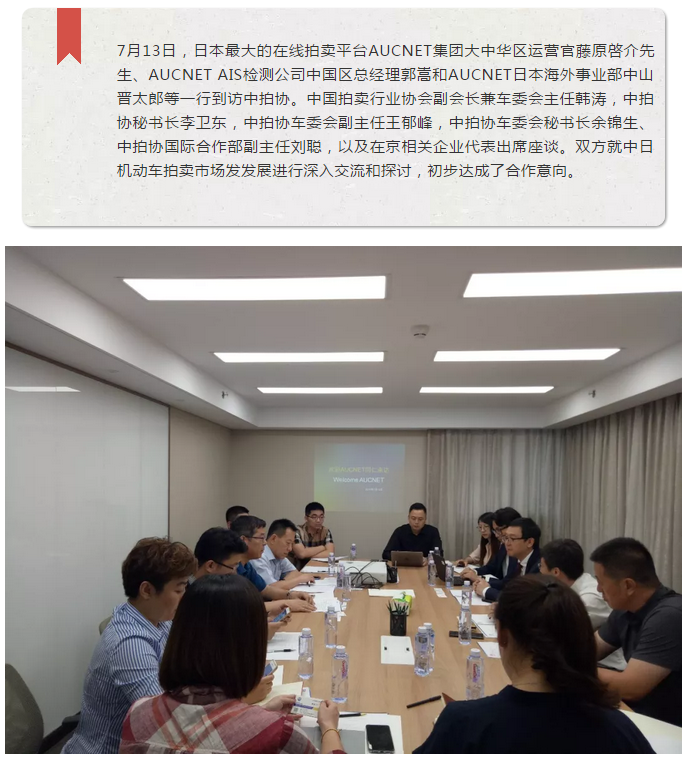 微信截圖_20180716161325.png
