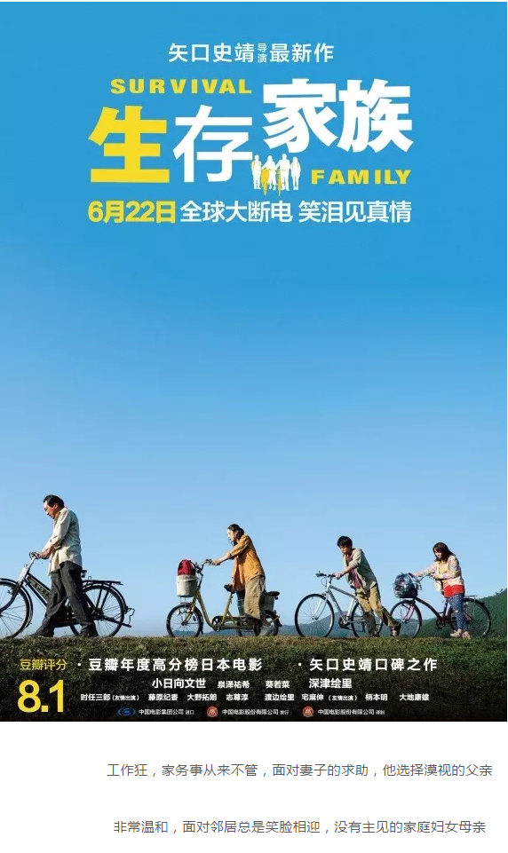 微信截圖_20180717135543.png