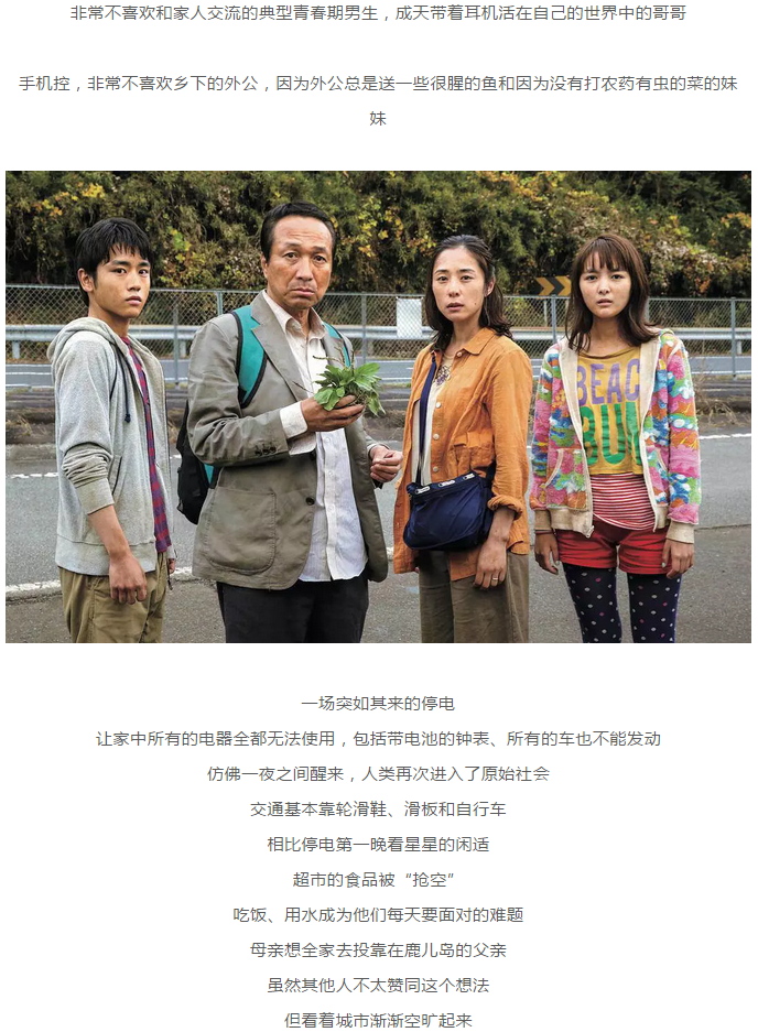 微信截圖_20180717135609.png