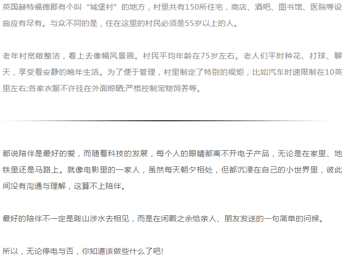 微信截圖_20180717142539.png