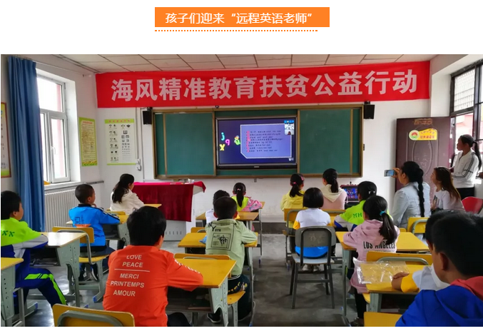 微信截圖_20180718092451.png