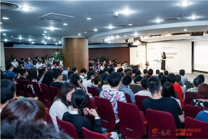 微信截圖_20180719092159.png