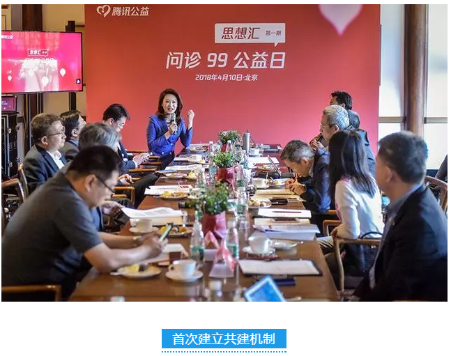 微信截圖_20180719092215.png