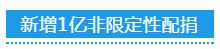 微信截圖_20180719092226.png