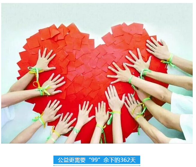 微信截圖_20180719092303.png