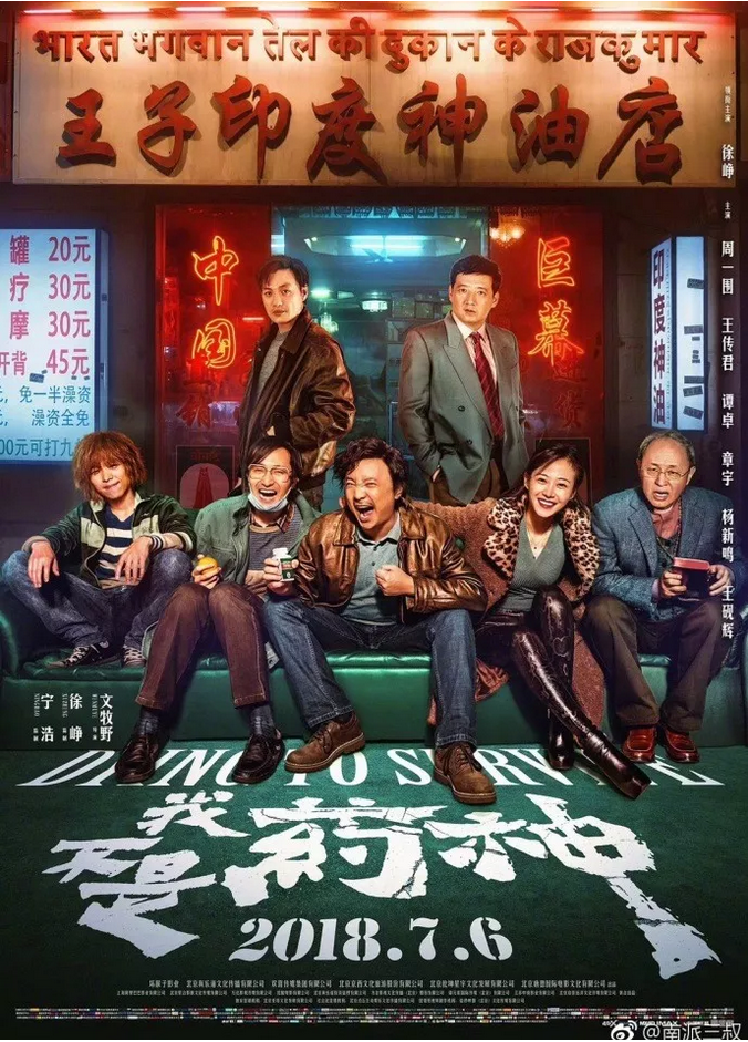 微信截圖_20180720085506.png