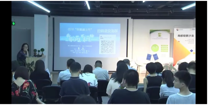 微信截圖_20180720085918.png