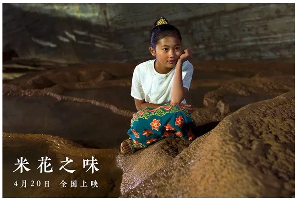 微信截圖_20180720085945.png