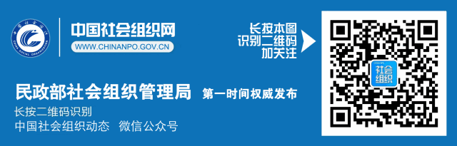 微信圖片_20180723085957.gif