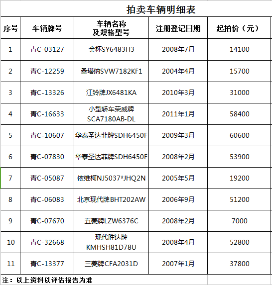 微信圖片_20180921161117.png