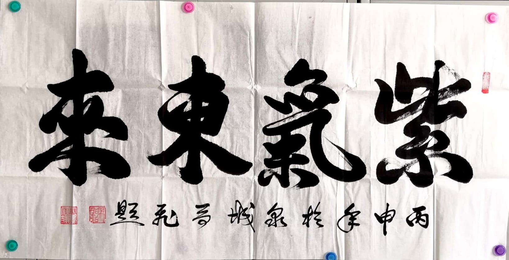 微信圖片_20181024095101.jpg 微信圖片_20181024095101.jpg
