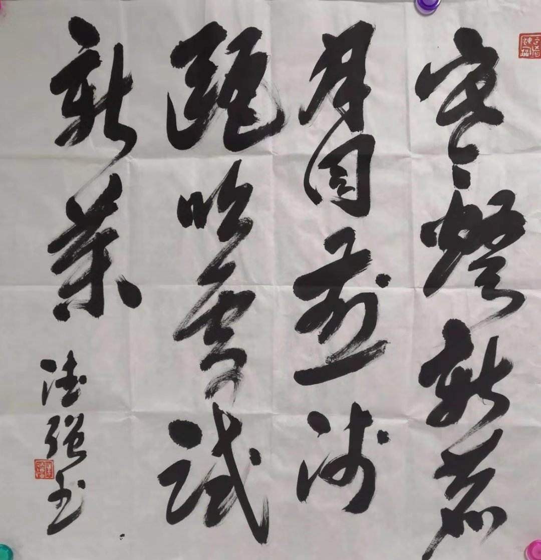 天天1.jpg 天天1.jpg