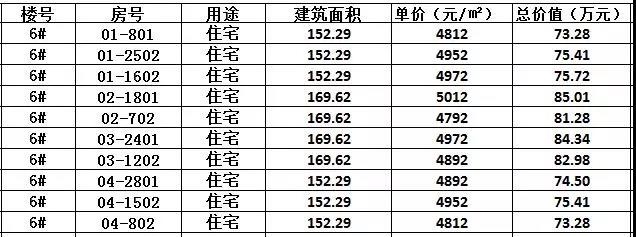 微信圖片_20181115113949.jpg