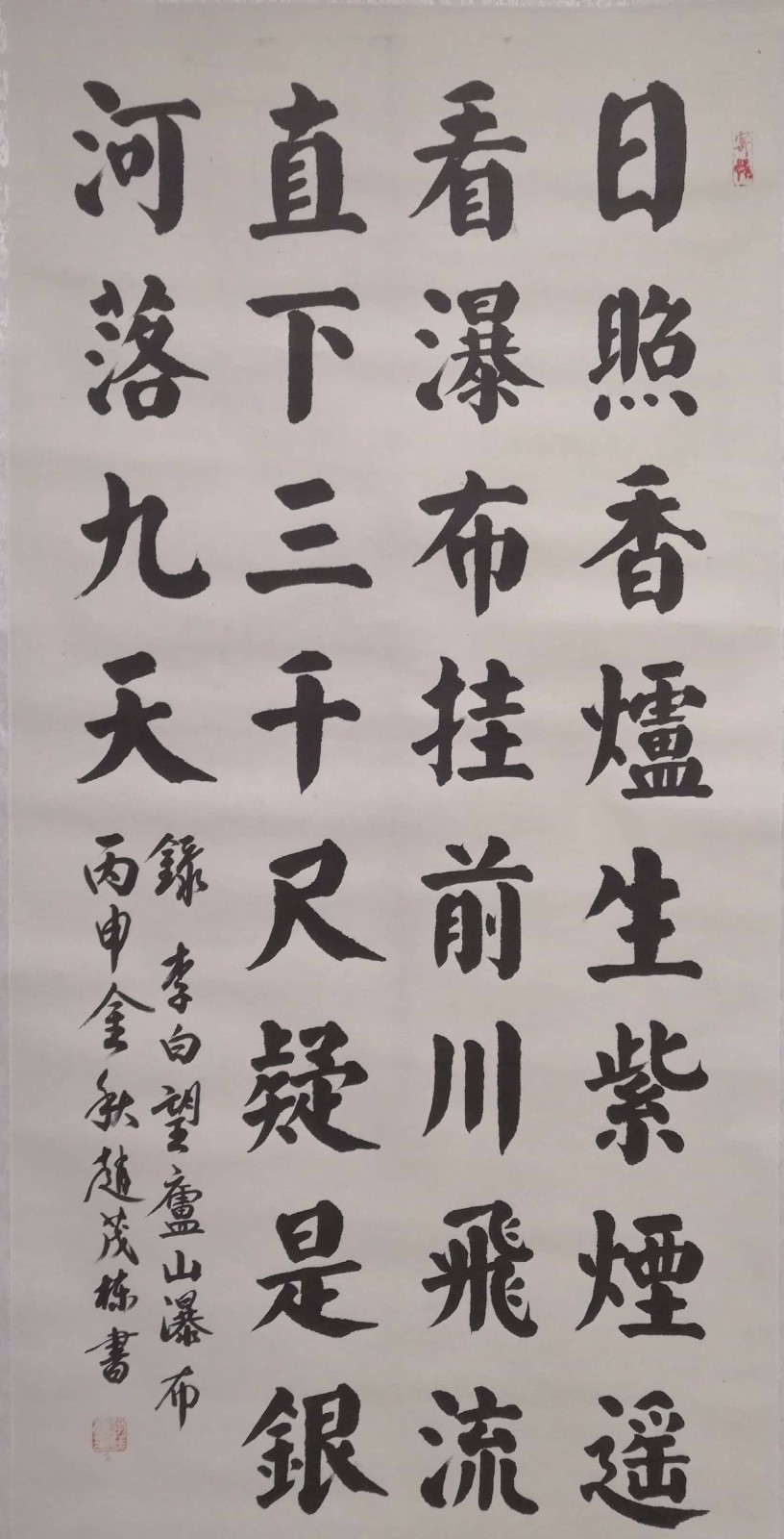 01c1173e78fa469b83158ffe98d8fdfd.jpg 01c1173e78fa469b83158ffe98d8fdfd.jpg