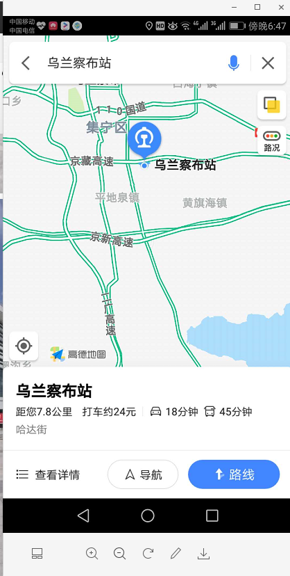 地圖2.png