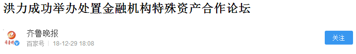 未命名1546486464.png