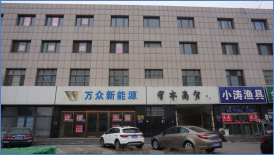 圖片1.png