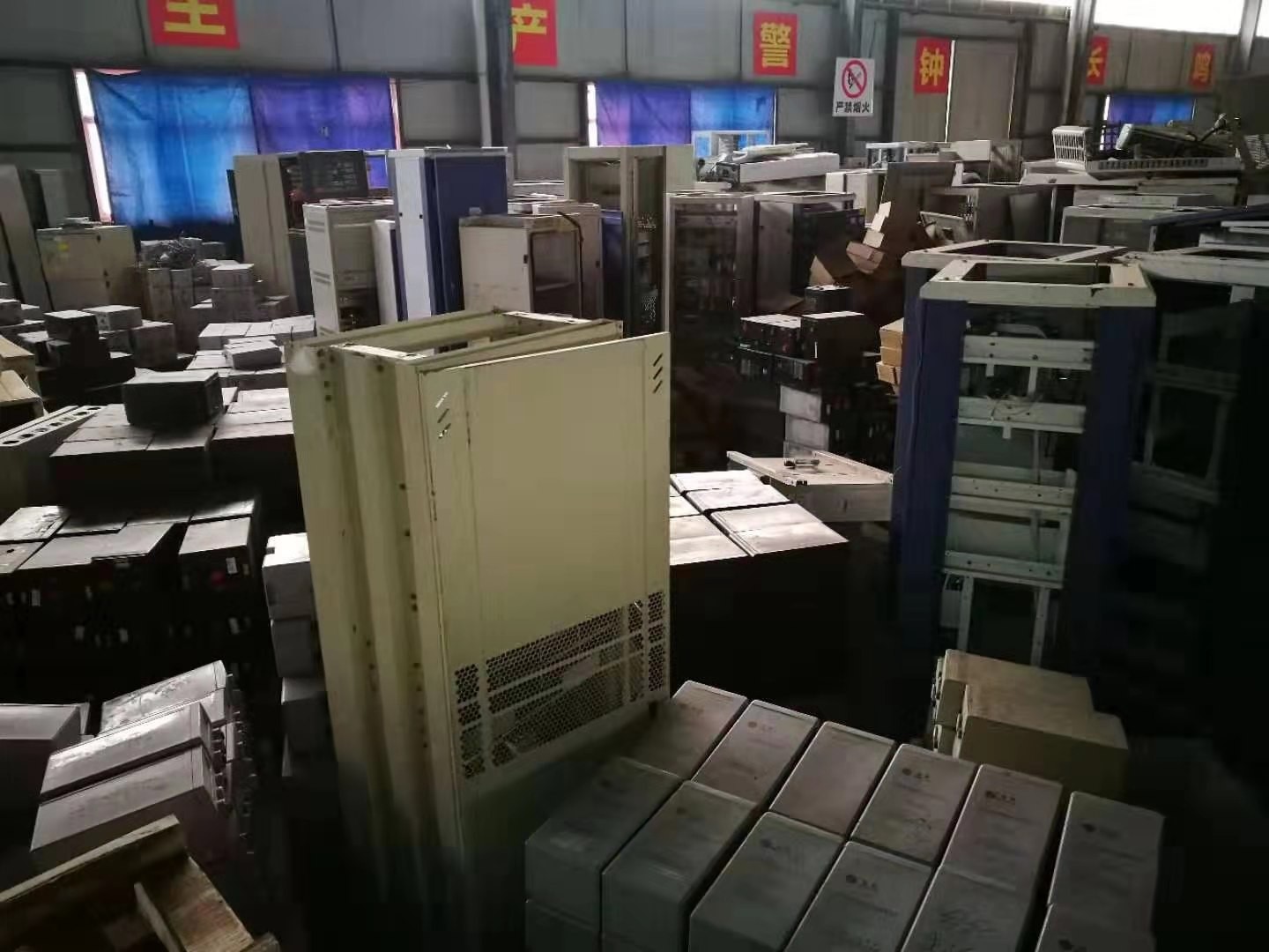 廢舊物資.jpg