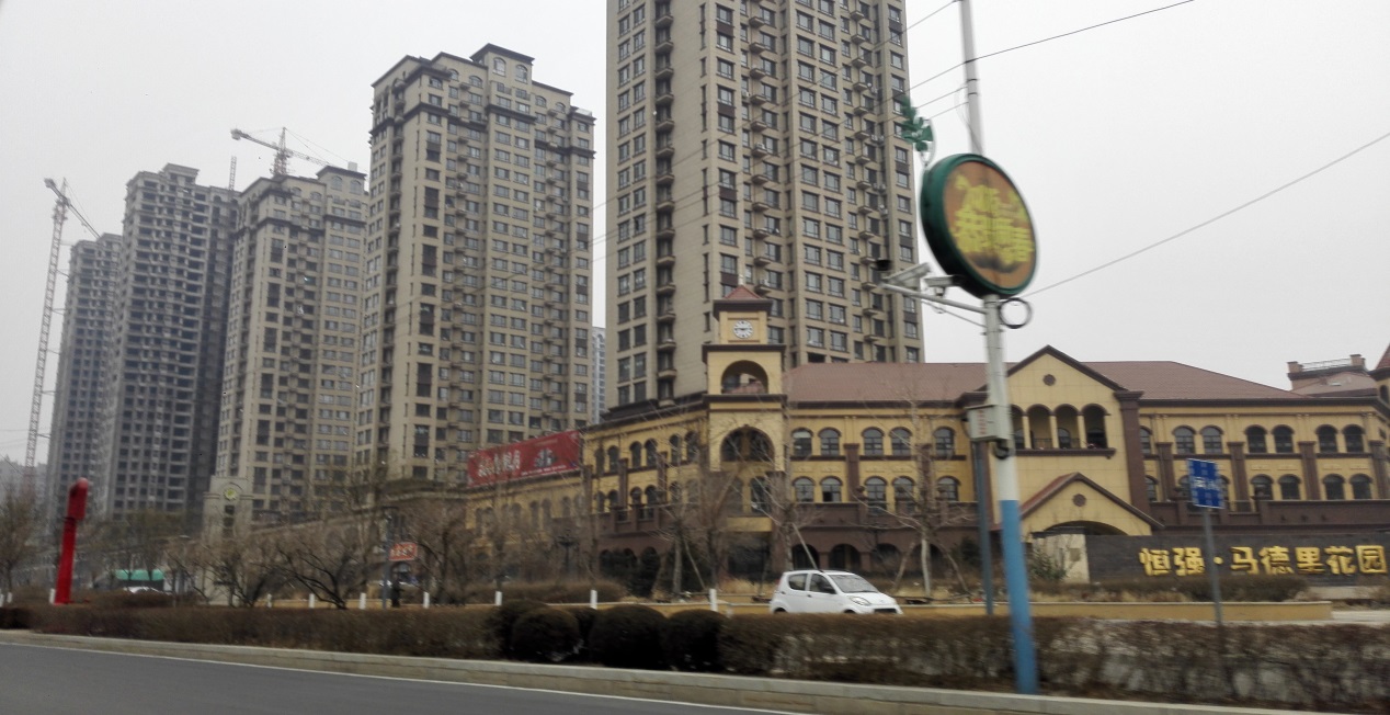 恒強置業(yè)2.jpg
