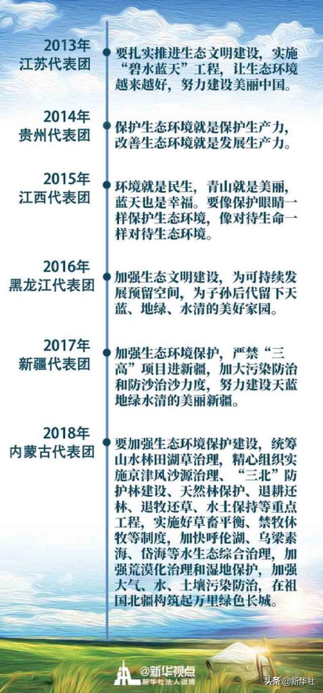 微信圖片_20190307094946.jpg