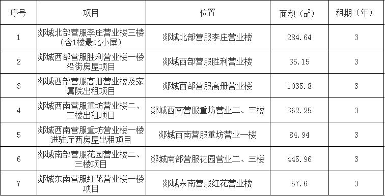 圖片1.jpg