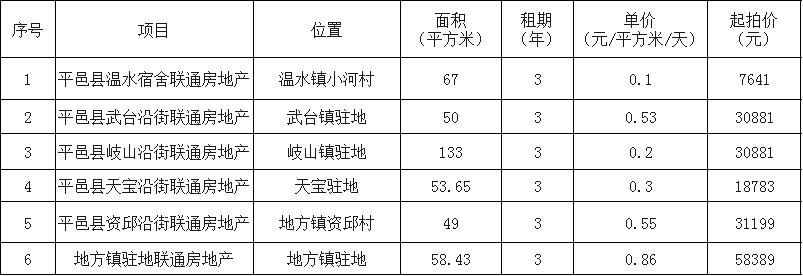 圖片1.jpg