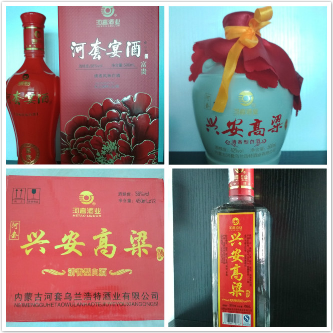 2185c9efc07a4b15bffcbd81ce5bd8be_meitu_1.jpg