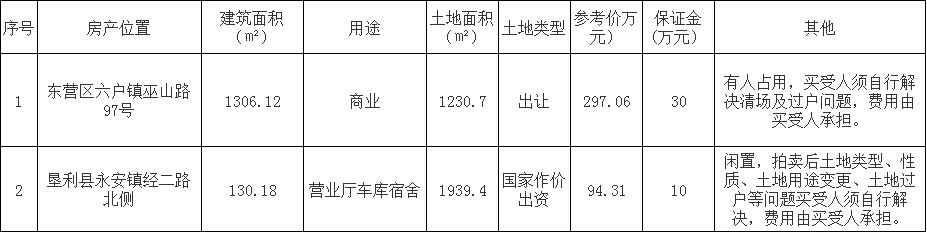 圖片1.jpg