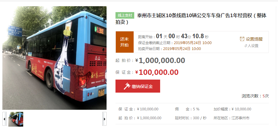 未命名1558574229.png