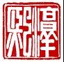 微信圖片_20190527100457.jpg