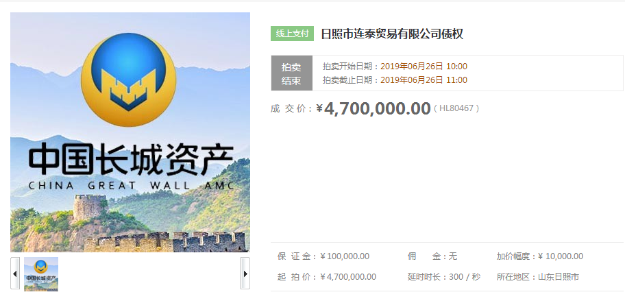 微信圖片_20190626125508.png