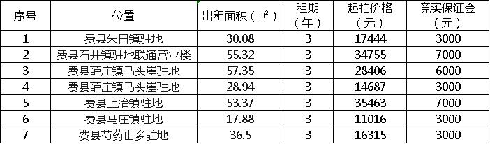 圖片2.jpg