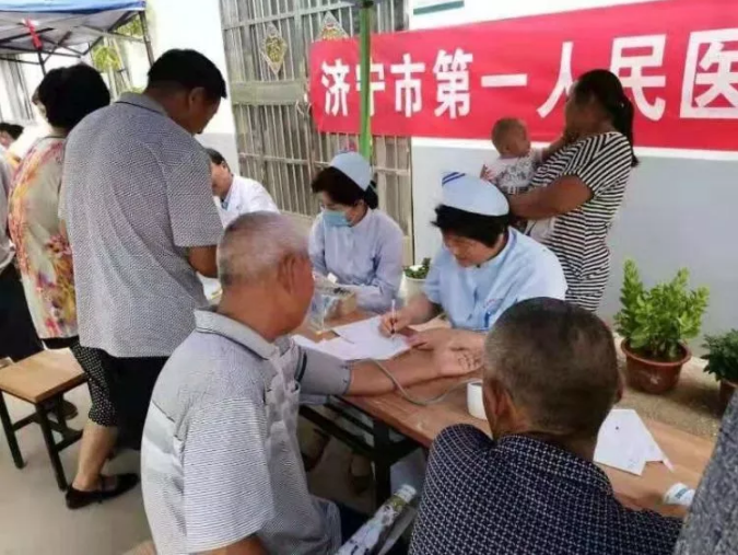 QQ截圖20190718095208.png
