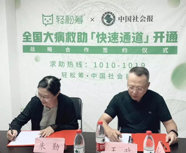 QQ截圖20190718100418.png