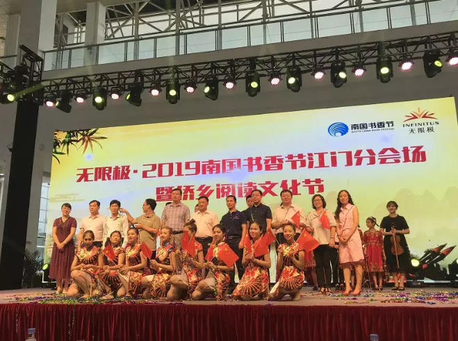 QQ截圖20190718101104.png