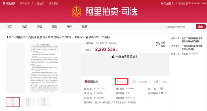 微信圖片_20190718102408.jpg