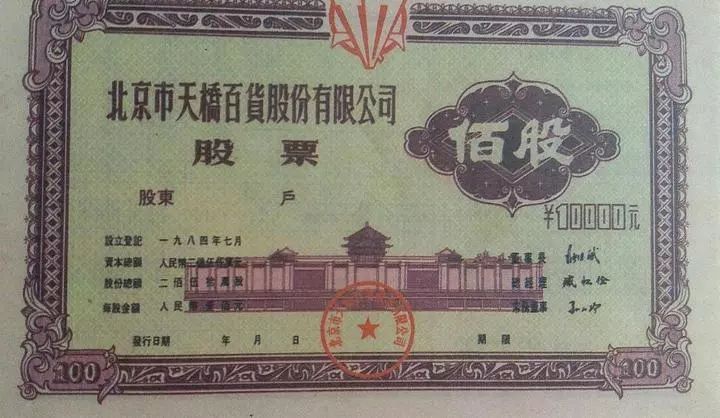 微信圖片_20190718102544.jpg
