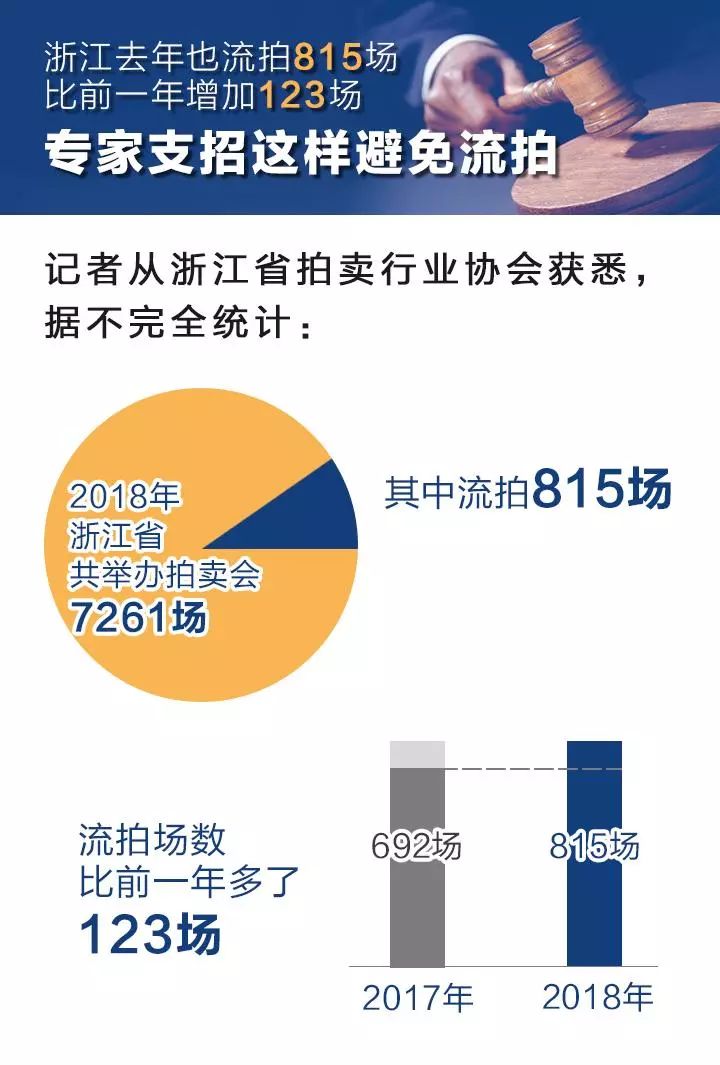 微信圖片_20190718102605.jpg