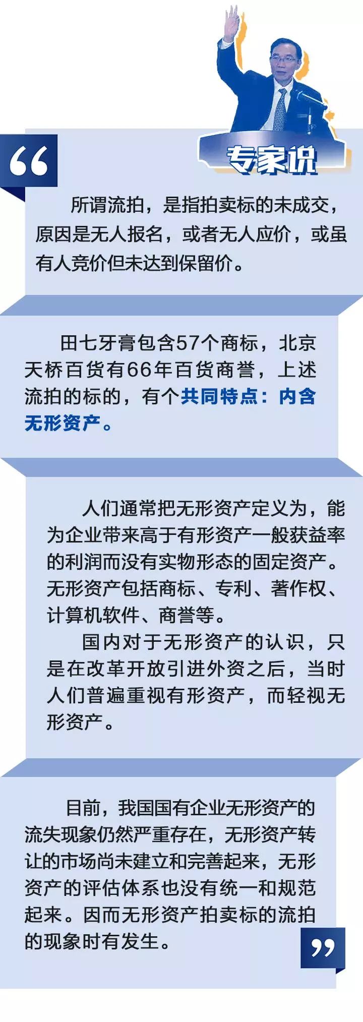 微信圖片_20190718102613.jpg