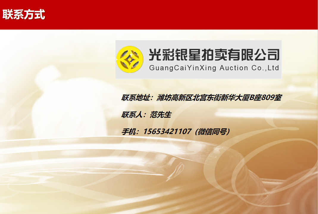 QQ截圖20190722103657.png