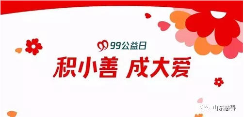 9.png